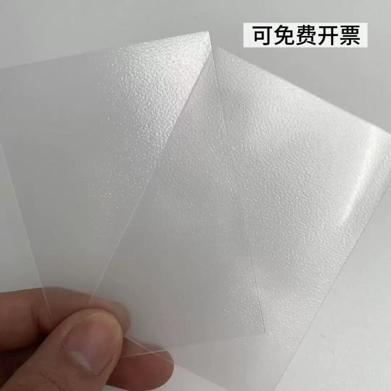 20 silk high-definition transparent frosted treasure can dream ptcg three countries kill card set 65 90mm table game accessories card set