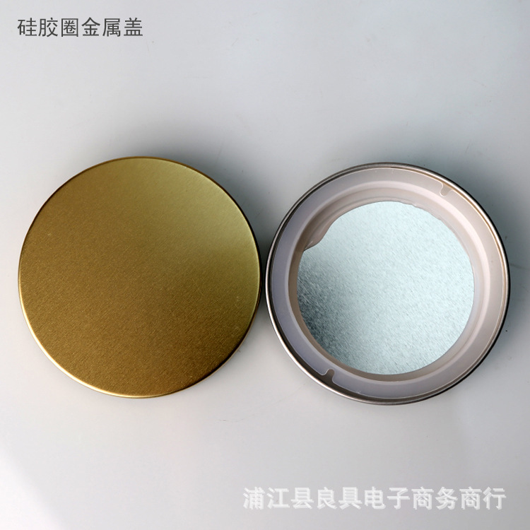 香薰蜡烛玻璃杯盖马口铁盖金属盖硅胶圈防风防尘盖哑光拉丝