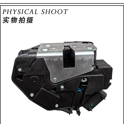 Door Lock Machine Lock – Central locking