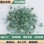 耐高温钢化适配户外颗粒