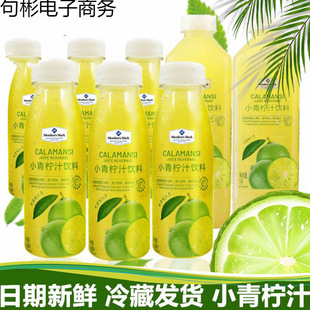 ɽķ���T��С����֭������r�����rե��֭1L300ml�r��