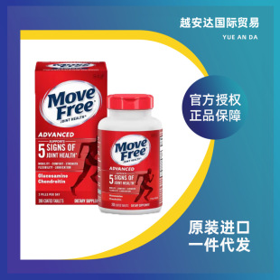 ����Move Free��-���S��������ܛ���غ��}Ƭ���������Ǽtƿ 200��