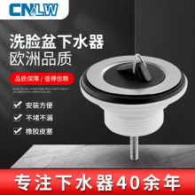 ����Ƥ����ˮ���ò��P�ˮ��̨����ˮ�����_�P���ˮ��̨����ˮ��