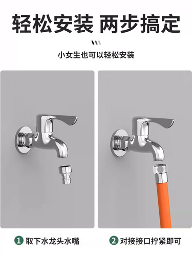 Bathroom faucet extension extension anti-splash head universal extension tube shapeable faucet extension nozzle hose