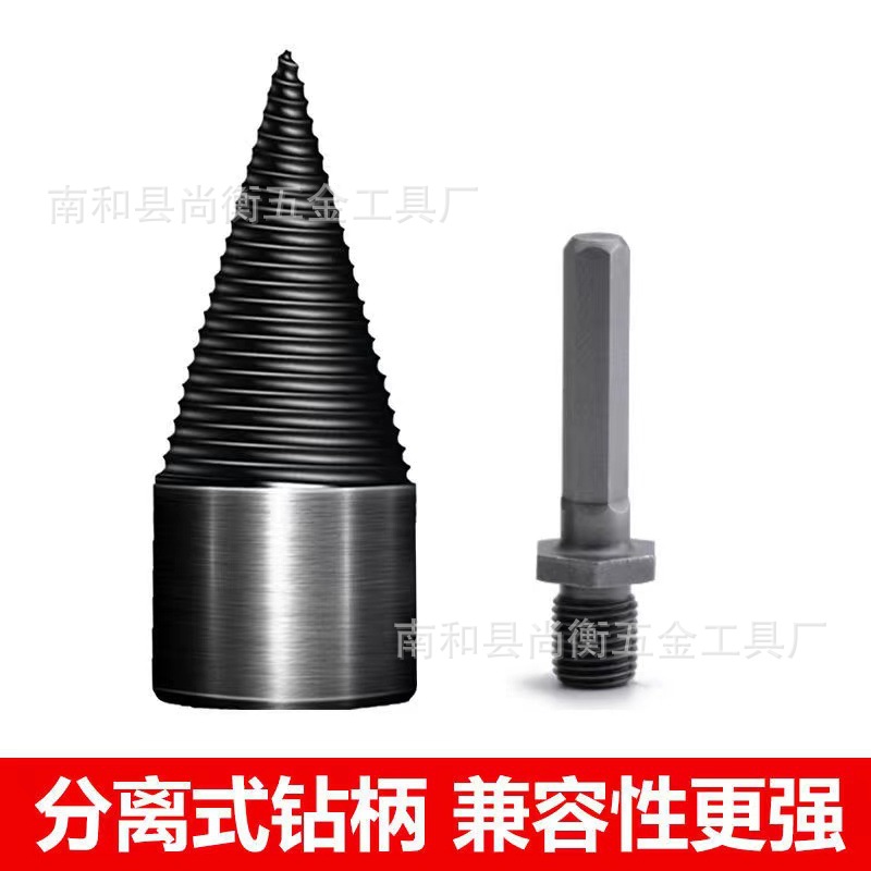 微信图片_20211025220426