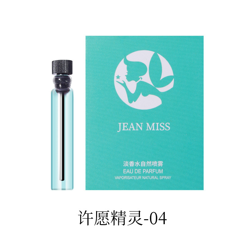 소원 엘프-22 카드