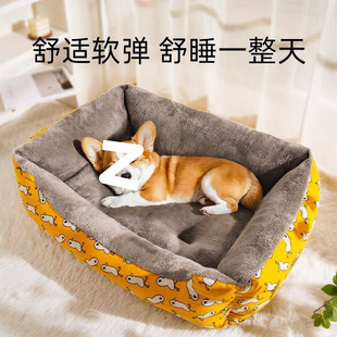 Dog Kennel Is Warm in Winter and Can Be Used in All Seasons. Autumn Removable and Washable Cat Kennel Golden Retriever Large, Medium and Small Dog Kennel in Winter