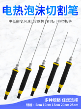 ��ĭ�и늟ᵶ���П��۵���������ĭ��kt���и�늟�P