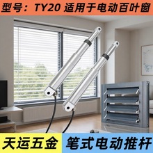 �羳�PʽС��늄��ƗU���m��ˮ�����P䓰��~���_�����������ܼҾ�