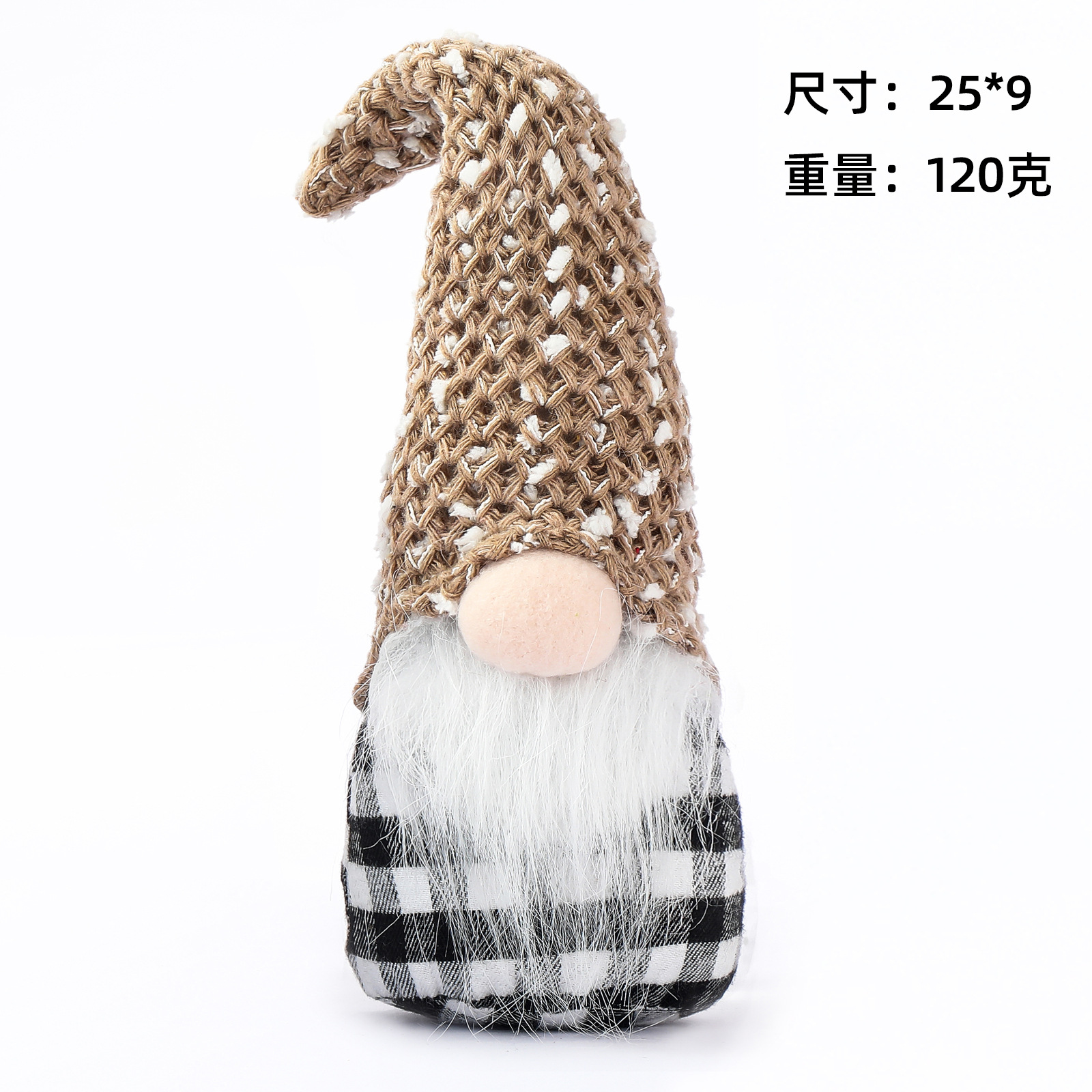 Transfronterizo nueva decoración de Navidad sombrero de lana de punto Rudolf muñeca regalo de los niños centro comercial decoración de la ventana