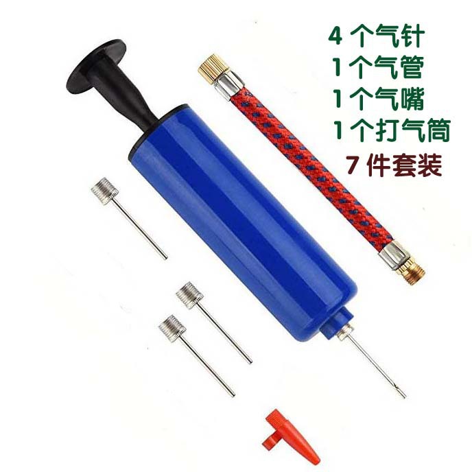 6寸手推打气筒篮球足球气筒便携迷你针管打气筒