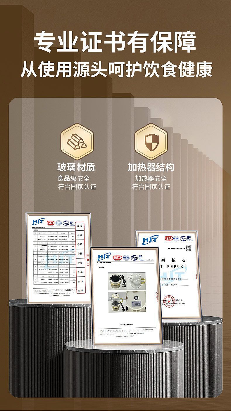 eadcb670-3357-4100-be50-c9f37ed3639c.jpe