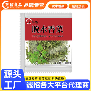 Óˮ�����С���������b���߲˰����[�����lһ�����l�ߜ���H