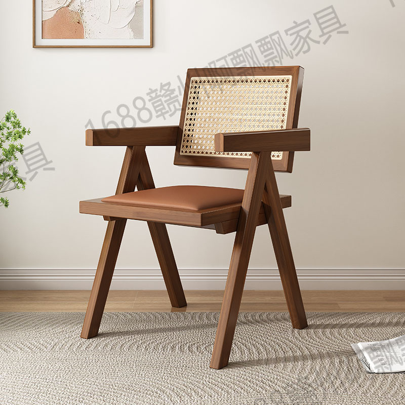 Walnut color [brown leather] thickened and reinforced