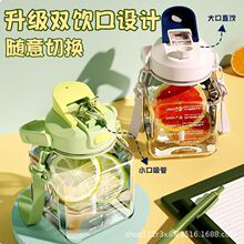 1350ml������ˮ��Ů�¿�2024�ļ���Ǳ���ͯ�όWˮ�؇������ֵŮ