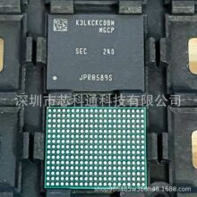 K3LKCKC0BM-MGCP �洢оƬ ȫ���ֻ� ʵ������ѯ ����Ԫ�����䵥