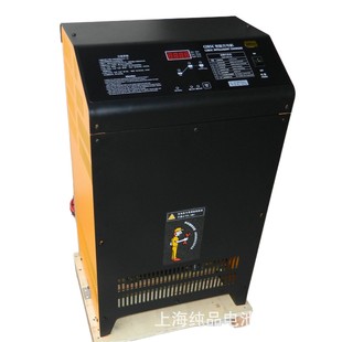Industrial charger energy-applied CZB5C-D80V60A electric forklift electric boat carrier battery pack charger