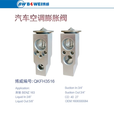 Car Air Conditioning Expansion Valve Soyutma sisteminin digər hissələri - qkfh3516