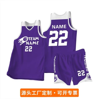 篮球服套装定制工厂比赛训练队服运动成人学生联赛透气速干篮球衣
