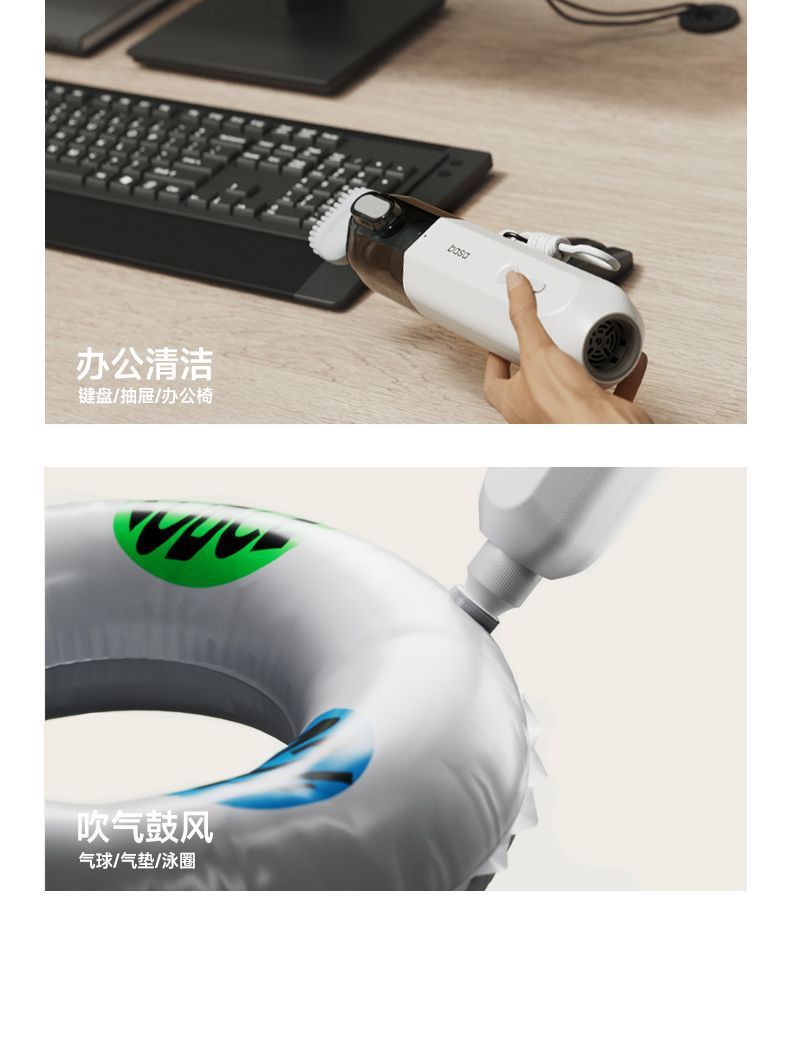 Basa Car Vacuum Cleaner Wireless Handheld Dual-Use for Car and Home with Strong Suction Power, Suction and Blowing Integrated, Mini Portable