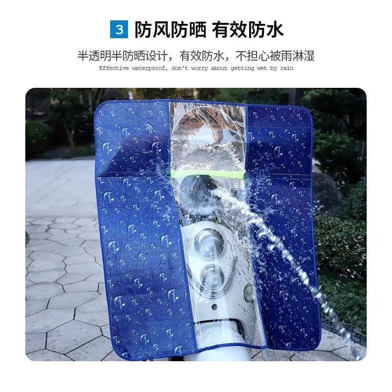Electric Scooter Windscreen, Fireproof, Waterproof, Windproof, Foldable, Suitable for All Seasons, High-Definition, Foldable