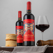 �S�Ҽt�����l�t����Ʒ750ml����ɼt���Ѿ�ֱ�����l�д���