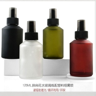 100ml 125ml 200ml ��ˮƿ����ƿ��ɫ���F���Fƿ��¶���з��b��ƿ