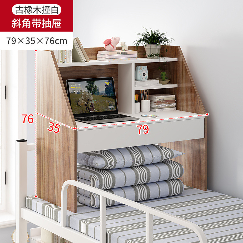 斜角帶抽屜-79-35-古橡木撞白