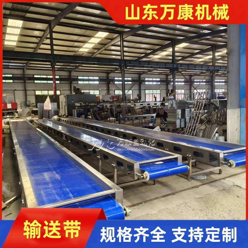大型传送带输送机流水线输送机皮带输送带防跑偏耐高温蓝色传动机