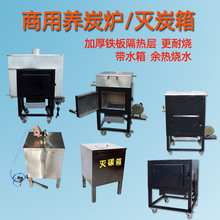 ������偵��c̿�B̿�t�nʽ�����c̼�B̼�t��̿��̿�t��̿��̿��