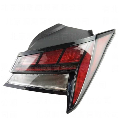 Compatible with the 2021: Digər kuzov və aksesuarlar - right-outer-tail-light-high-end-configuration