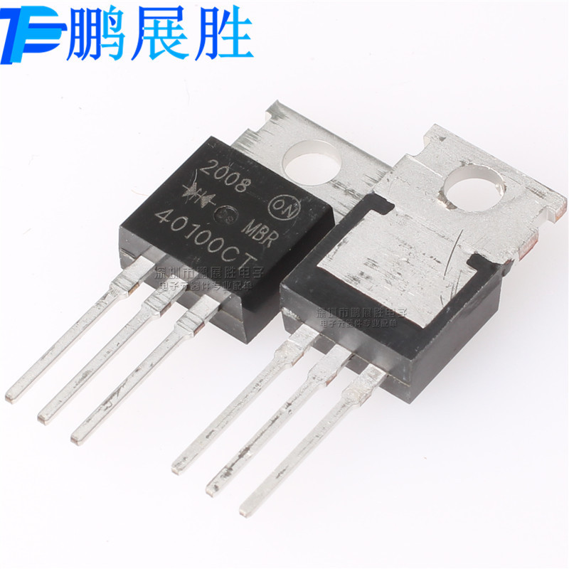 全新原装 MBR40100CT TO-220 电压100V 电流40A 肖特基二极管现货