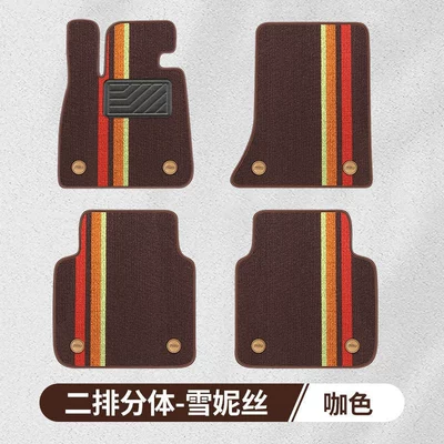 floor mats are suitable for: Modelə uyğun ayaqaltı - upper-layer-in-snowy-brown-color-single-layer