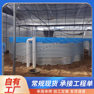 Split Two-Piece Assembled Galvanized Corrugated Culvert Agricultural Water Storage Tank Grain Storage Tank Metal Pipe Rural Water Cistern