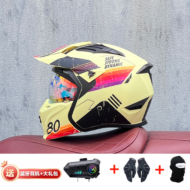La motocicleta Orz Street Fighter se puede instalar con un casco Bluetooth para hombres y mujeres, un casco completo, una locomotora de cuatro estaciones, un casco combinado 3C extraíble retro
