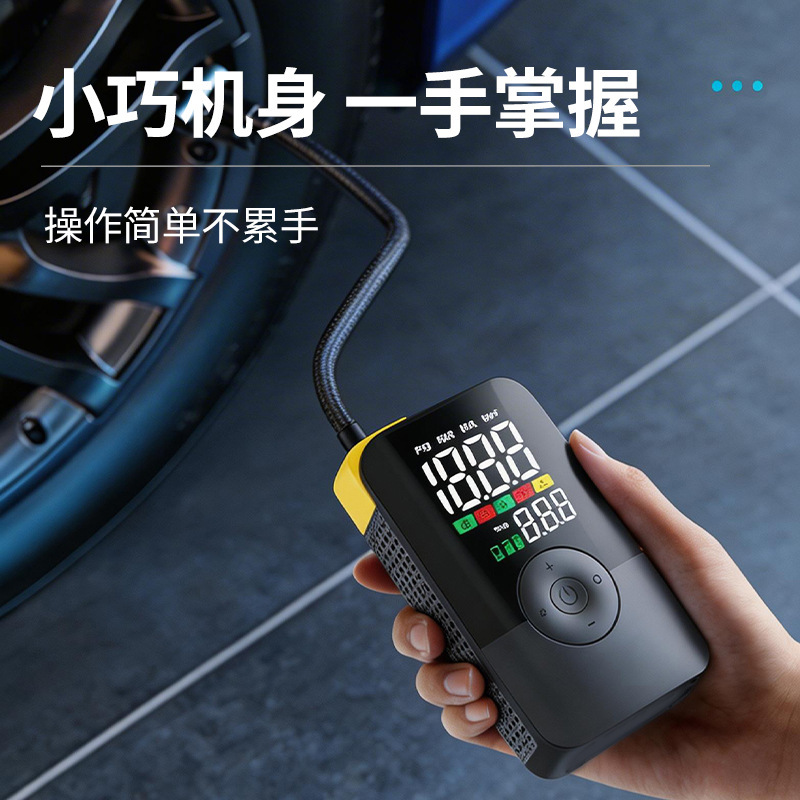 Wireless Smart Car Air Pump with Digital Display for Tire Pressure Monitoring, Portable Bicycle Pump with Automatic Stop and Lighting