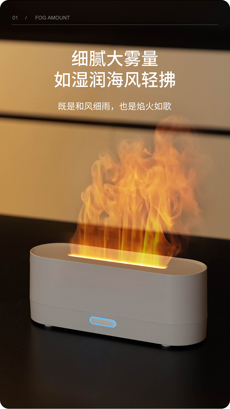 详情_03