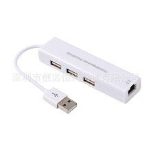 USB2.0���׾W��HUB�����X���þW�� ��3��hub�DRJ45������