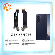适用三星samsung Z Fold6 Fold7 F956 F966尾插排线 充电口USB