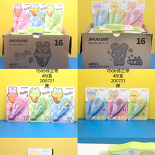 ���Z������������diy�T�Ď�����͸�����e��ins�L���ֵ�W���ľ�