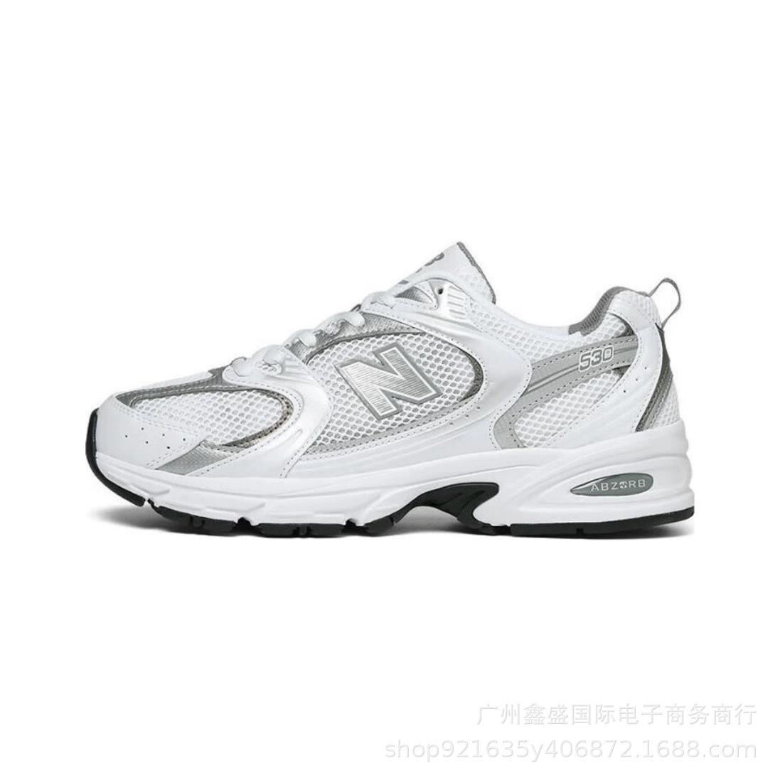 Кроссовки Running NB MR530, дышащий сетчатый верх в стиле ретро, легкая амортизация, EU 36–45