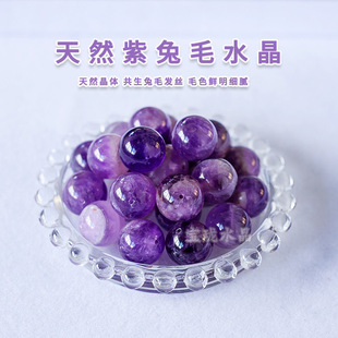 ��Ȼ������ˮ������ëˮ��