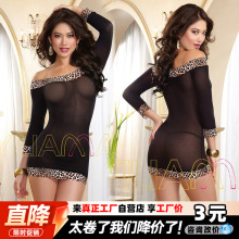 2110性感情趣内衣 免脱开档豹纹包臀裙 欧美大码qqny调情性趣衣服