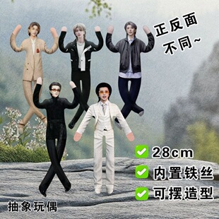 �¿�����������ikun��߅������ż���ùǼ����ޑ�Ԯ���ϸ�ֹ���