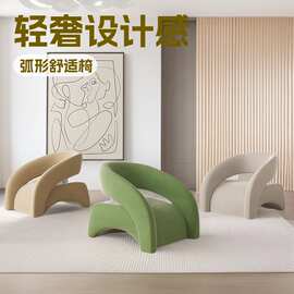 奶油风单人沙发轻奢客厅休闲单椅子服装店美容院接待沙发一桌两椅