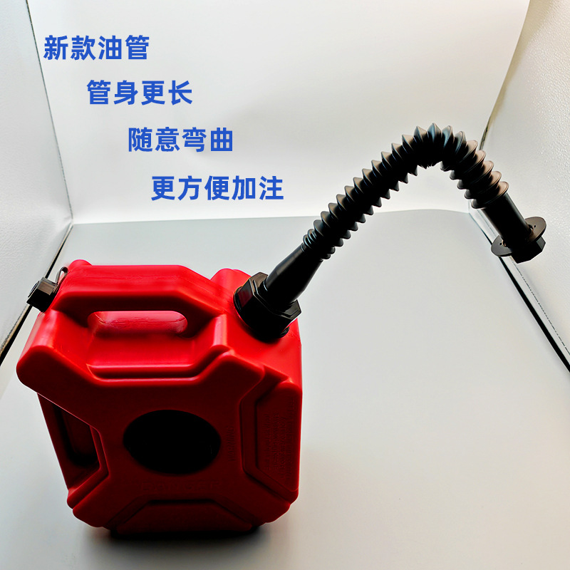 Gallon barrel filling pipe hexagon nut non-slip nut car self-service filling pipe plastic plug exhaust tail plug oil