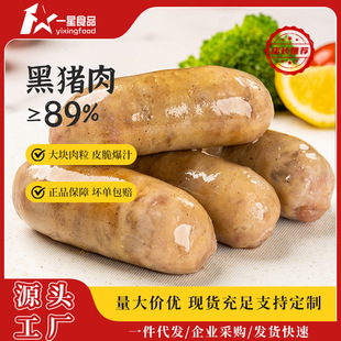 ���i�ⱬ֭�c���c���c�����ͶY���l���Sֱ�lһ�����l���c���b��֭