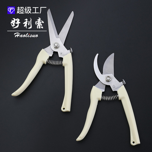 Fruit tree scissors, branch pruning shears, gardening shears, flower pruning tools, fruit thinning, fruit tree pruning, orchard garden pruning, thick branch shears