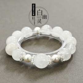 原创天然水晶雪花白幽灵手串重工绝美婚纱手链轻奢珍珠手饰批发夏