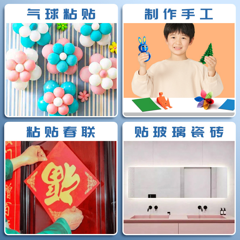 Cinta de doble cara de color verdadero tela de pared de vidrio transparente fina de fijación fuerte esponja hecha a mano de alta viscosidad al por mayor sin dejar marcas